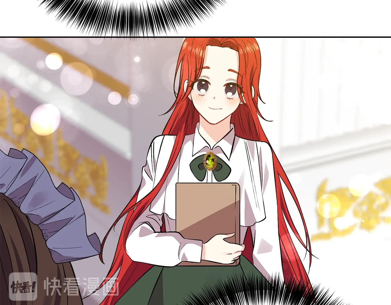反叛皇子的御用教师 第4话 恋爱的烦恼 第164页