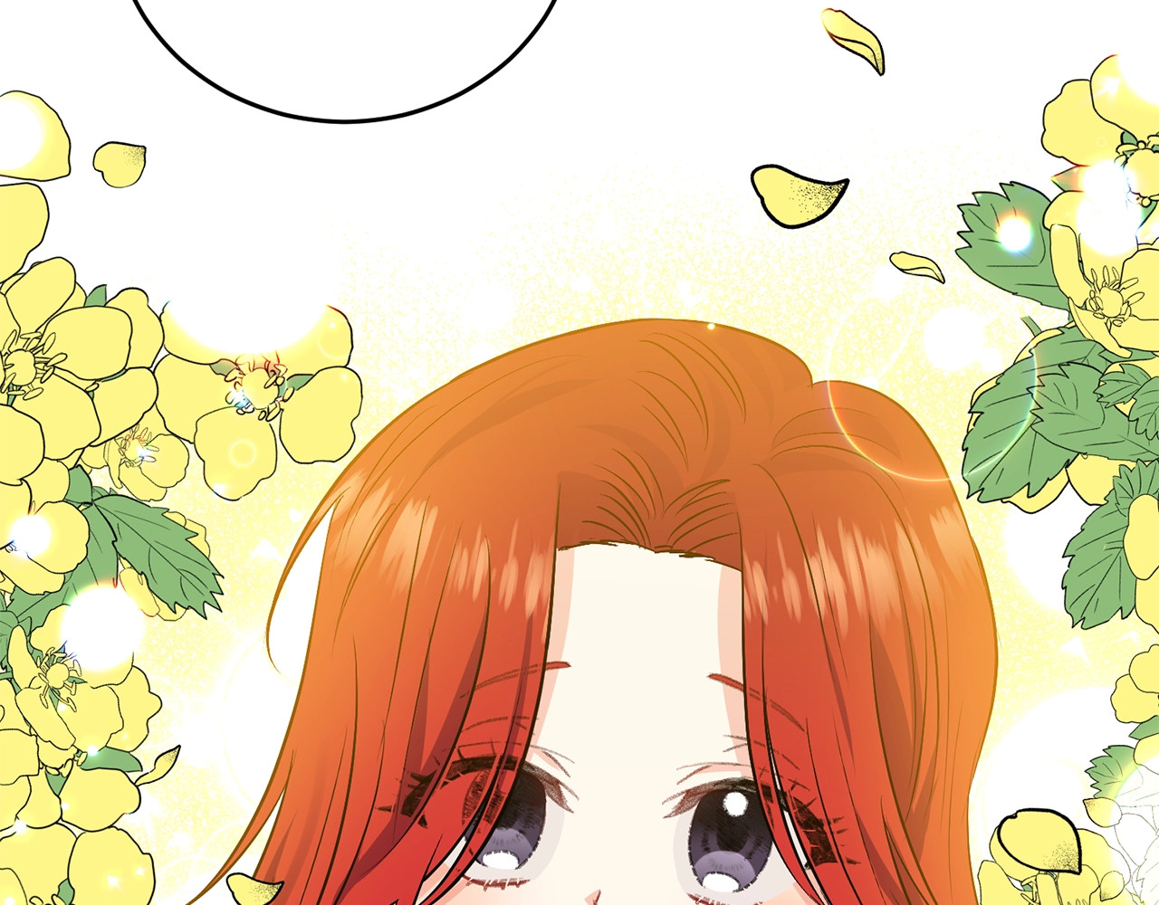 反叛皇子的御用教师 第4话 恋爱的烦恼 第167页