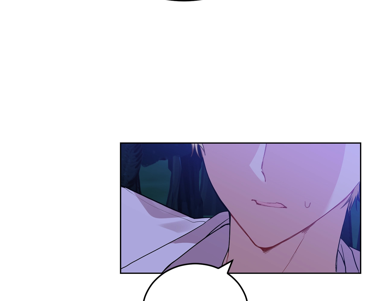 反叛皇子的御用教师 第4话 恋爱的烦恼 第26页