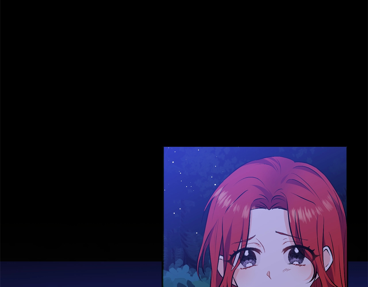反叛皇子的御用教师 第4话 恋爱的烦恼 第34页