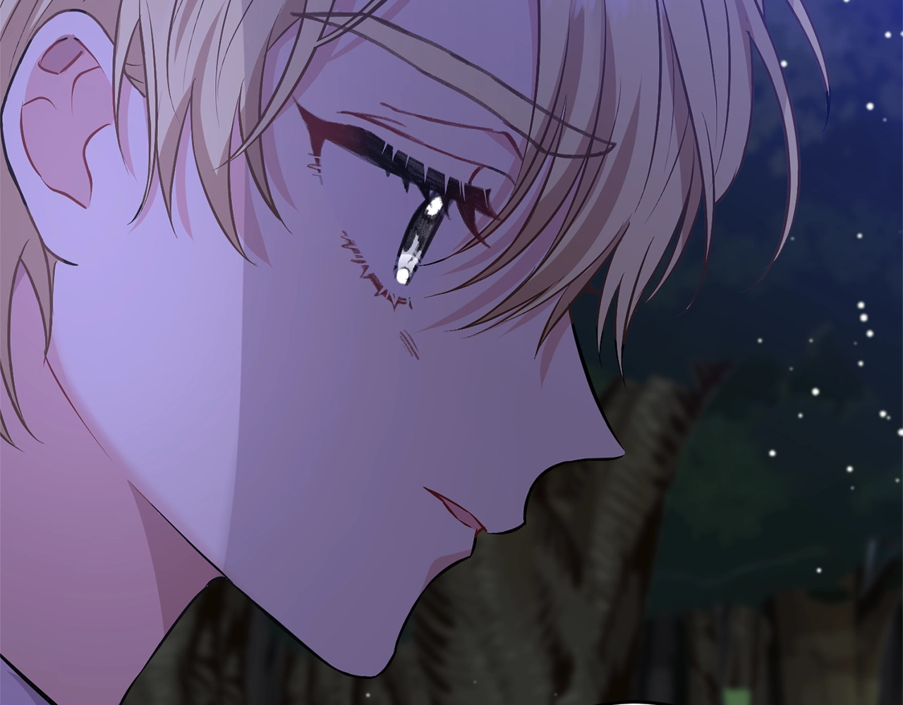 反叛皇子的御用教师 第4话 恋爱的烦恼 第36页