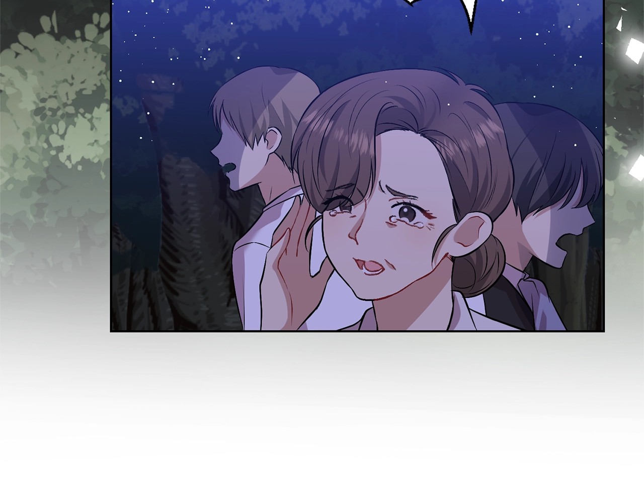 反叛皇子的御用教师 第4话 恋爱的烦恼 第44页