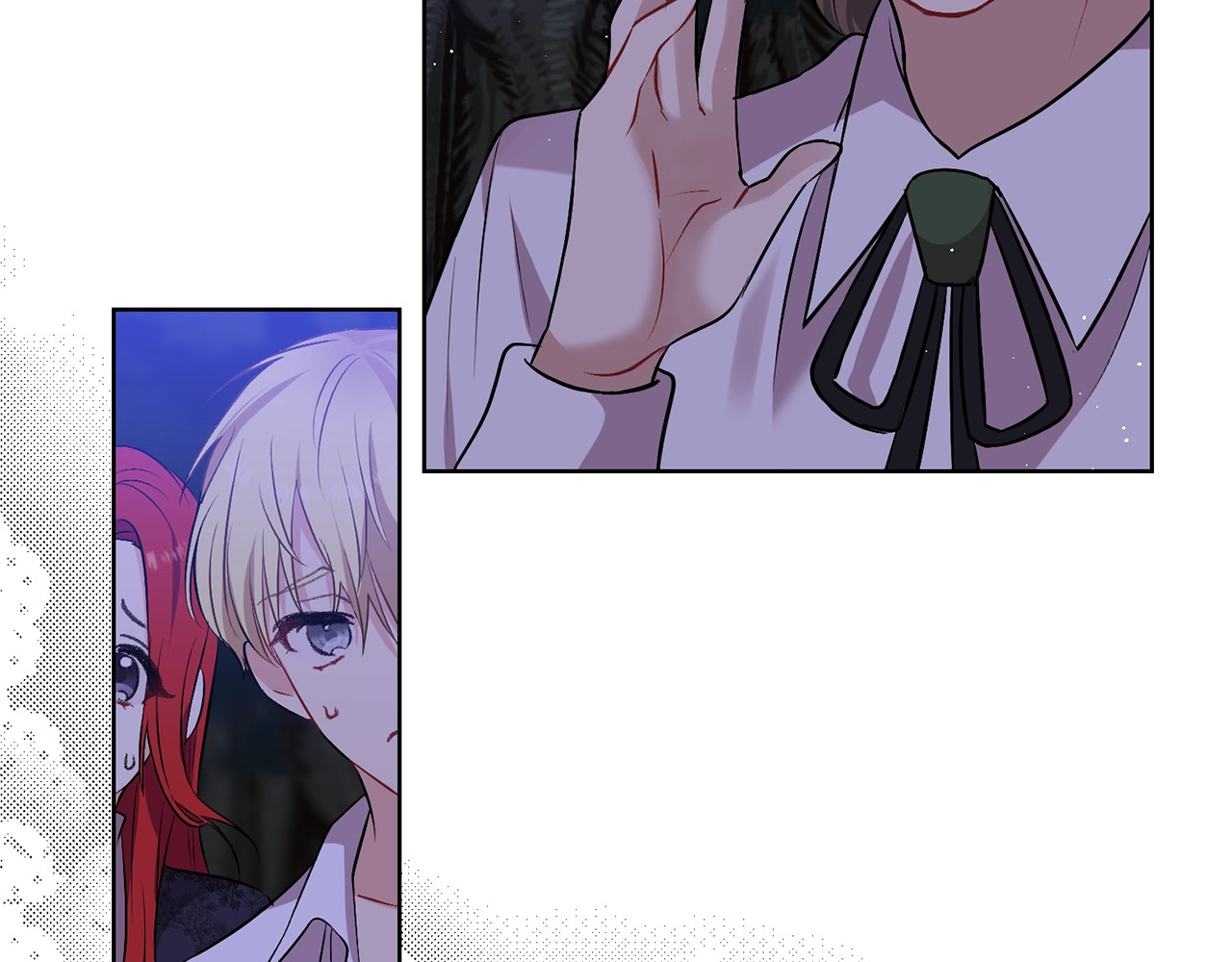 反叛皇子的御用教师 第4话 恋爱的烦恼 第46页