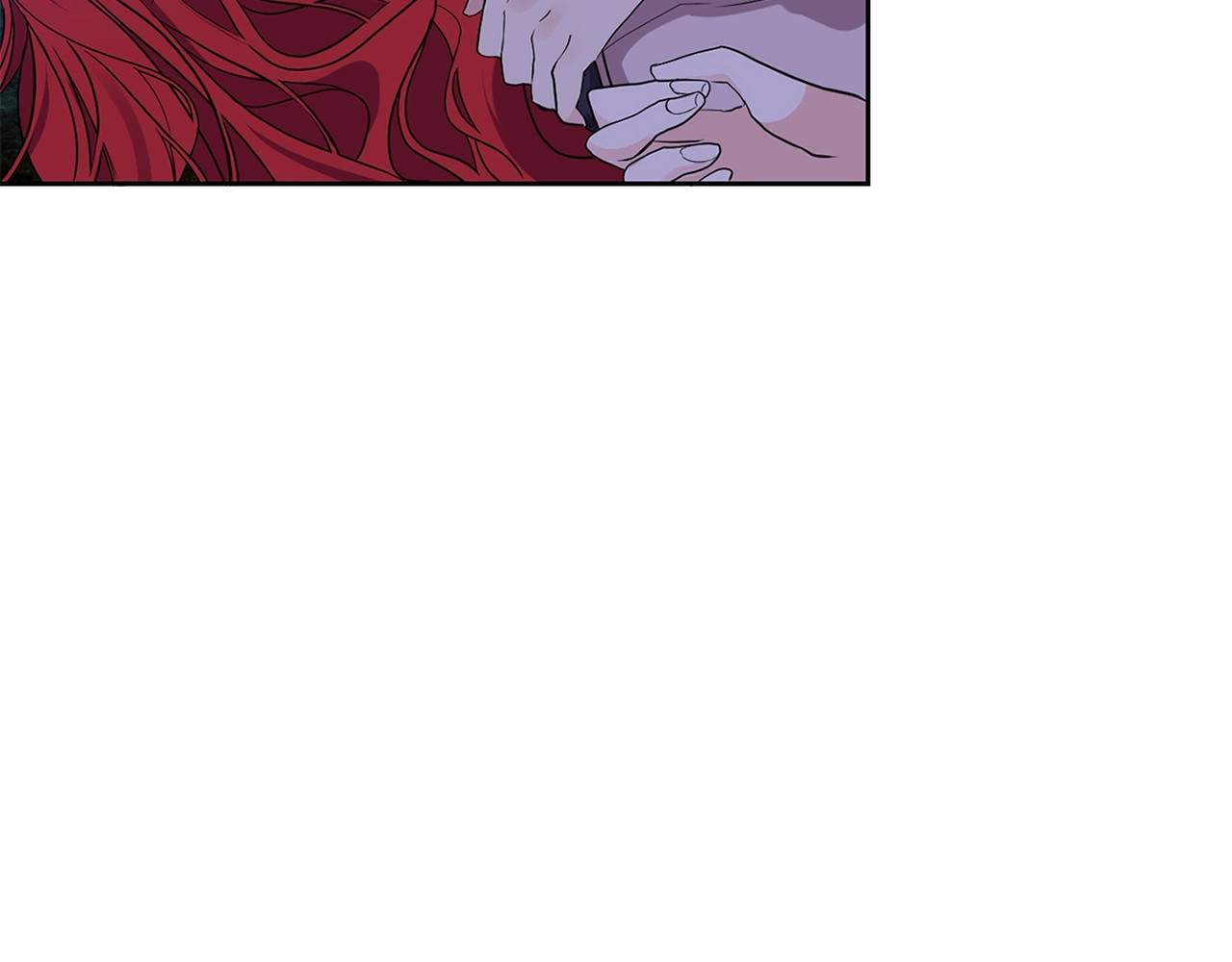 反叛皇子的御用教师 第4话 恋爱的烦恼 第6页