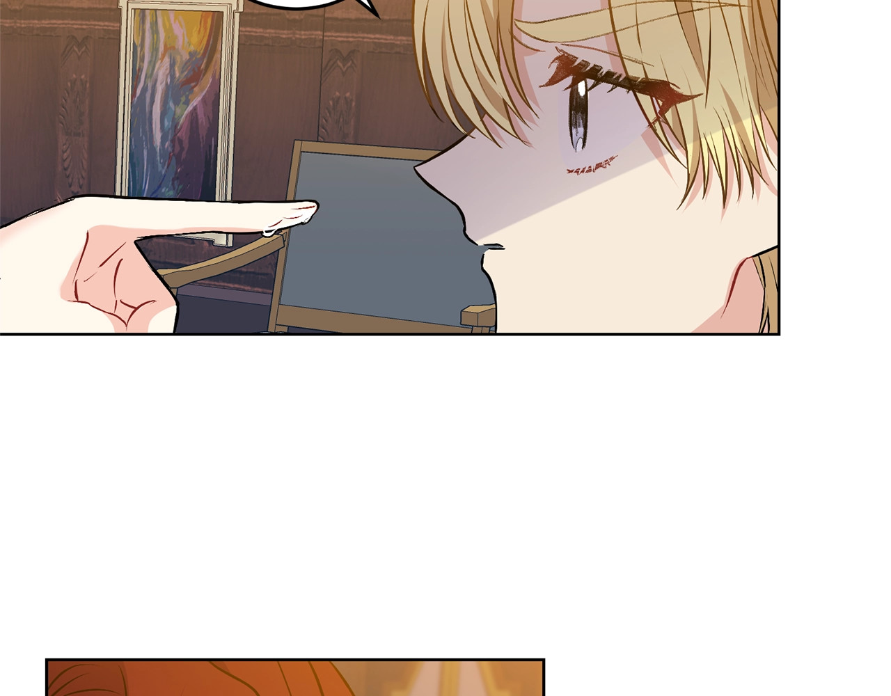 反叛皇子的御用教师 第4话 恋爱的烦恼 第56页