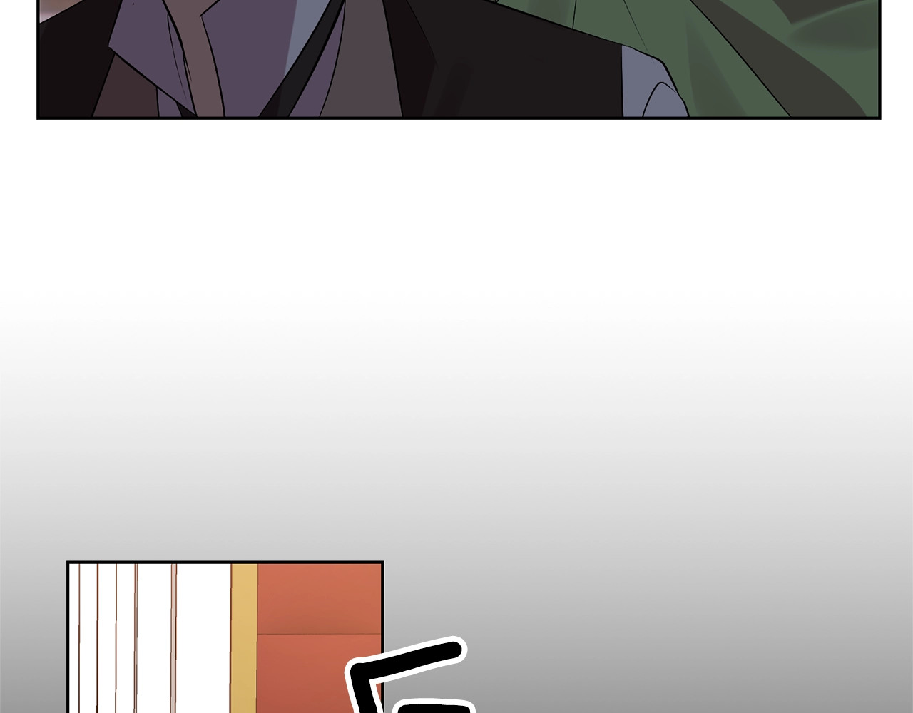 反叛皇子的御用教师 第5话 解锁新颜色 第125页