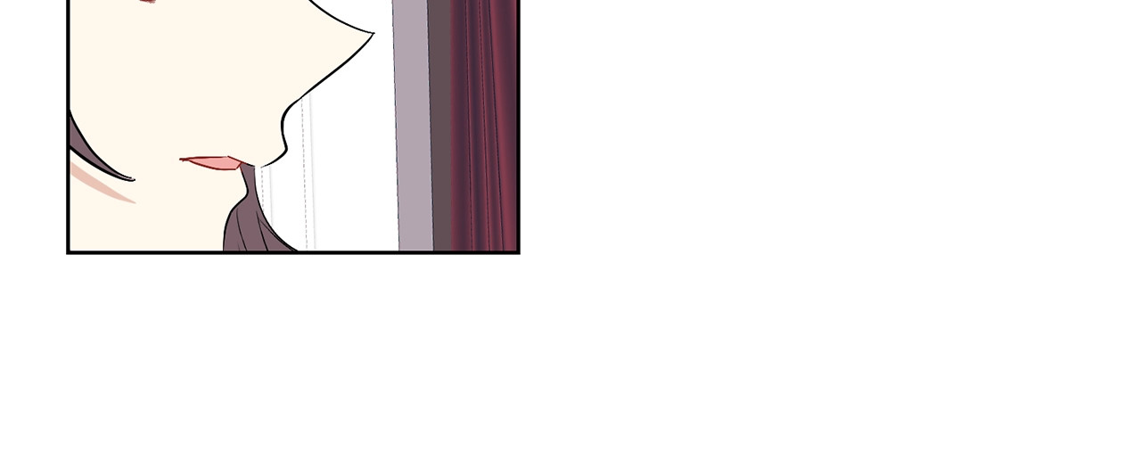 反叛皇子的御用教师 第5话 解锁新颜色 第20页