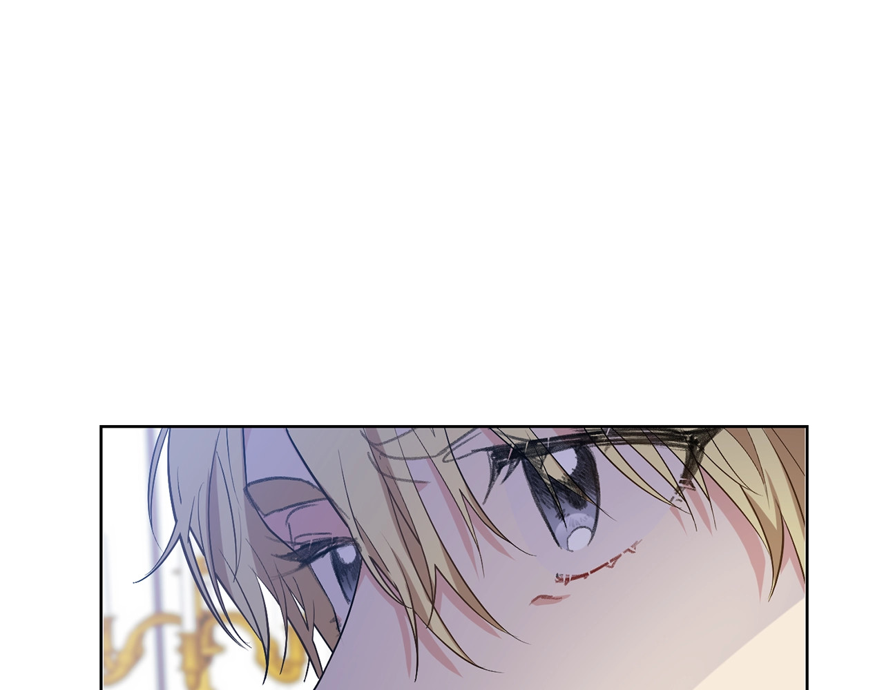 反叛皇子的御用教师 第5话 解锁新颜色 第26页