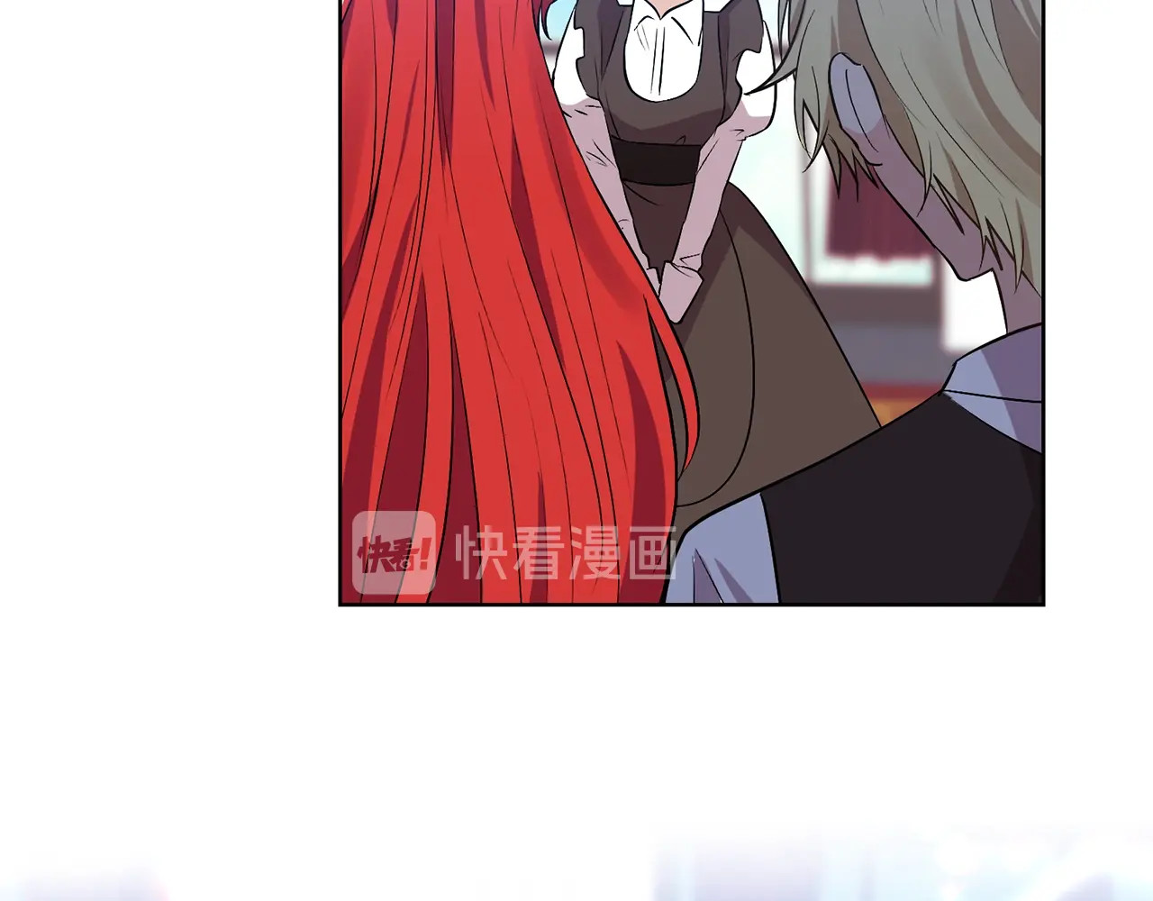 反叛皇子的御用教师 第5话 解锁新颜色 第29页