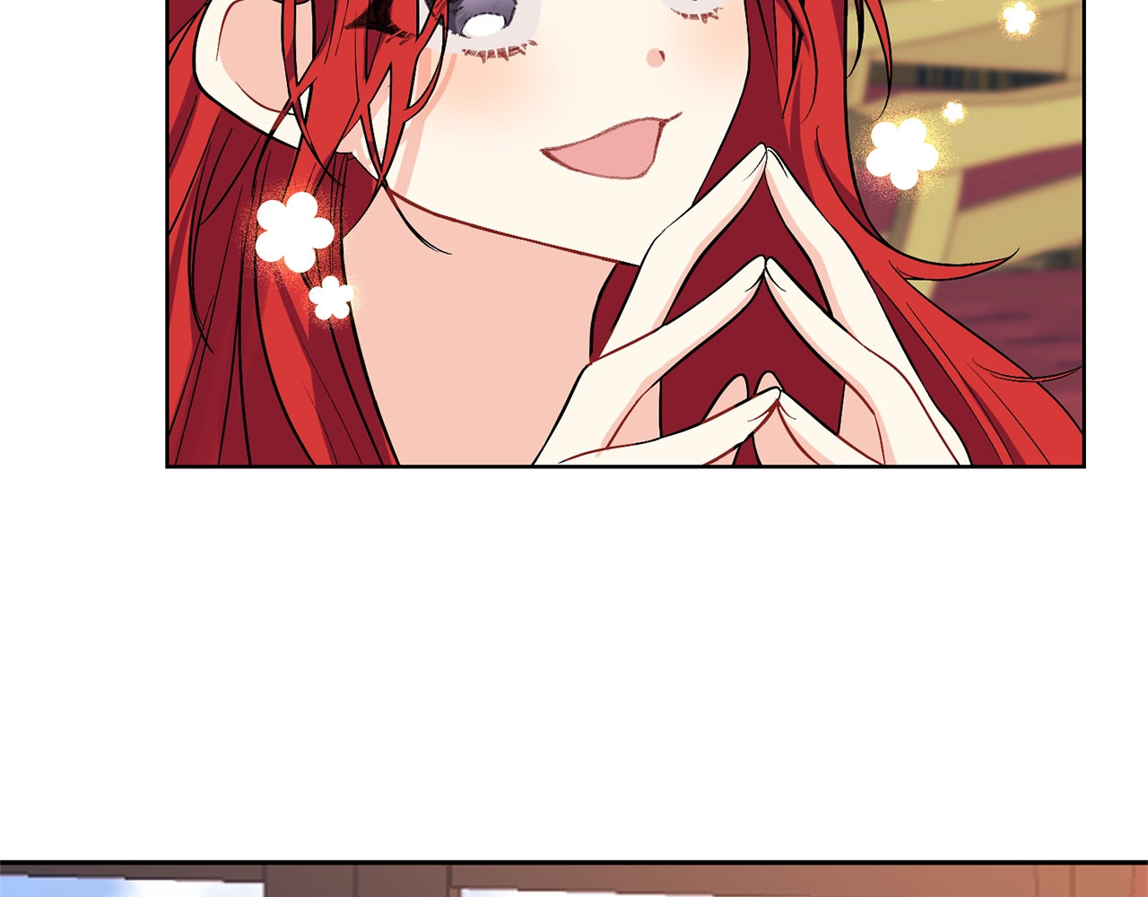 反叛皇子的御用教师 第5话 解锁新颜色 第60页
