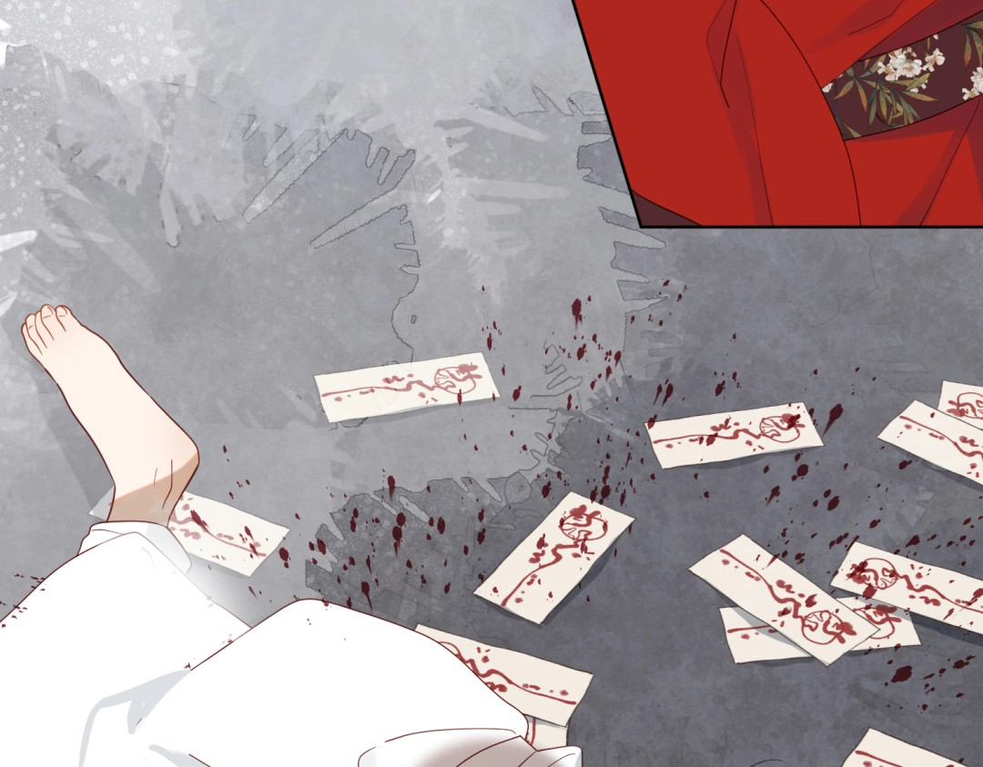 恶女拒绝泡男主 第1话 穿成反派救老公 第43页