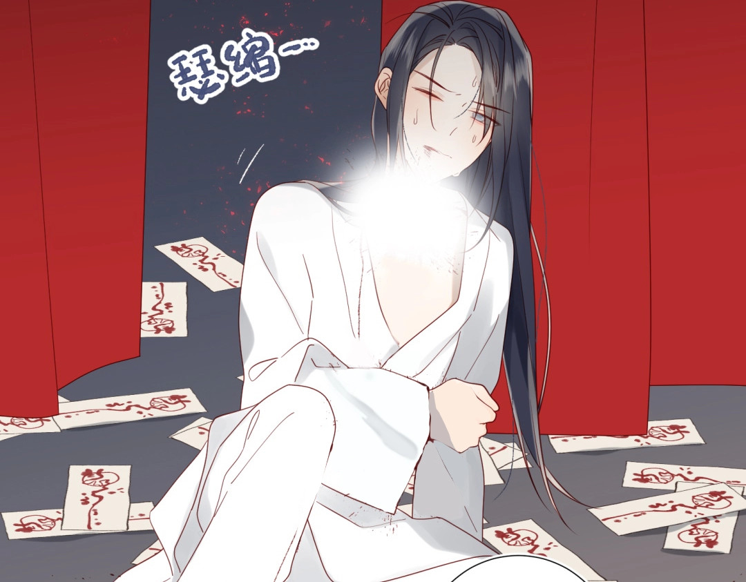 恶女拒绝泡男主 第1话 穿成反派救老公 第50页