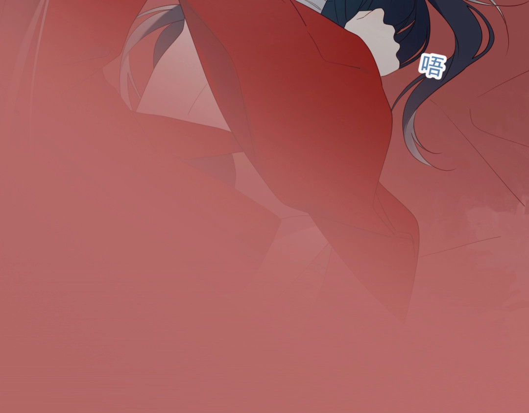 恶女拒绝泡男主 第3话 他是我的童养夫 第40页