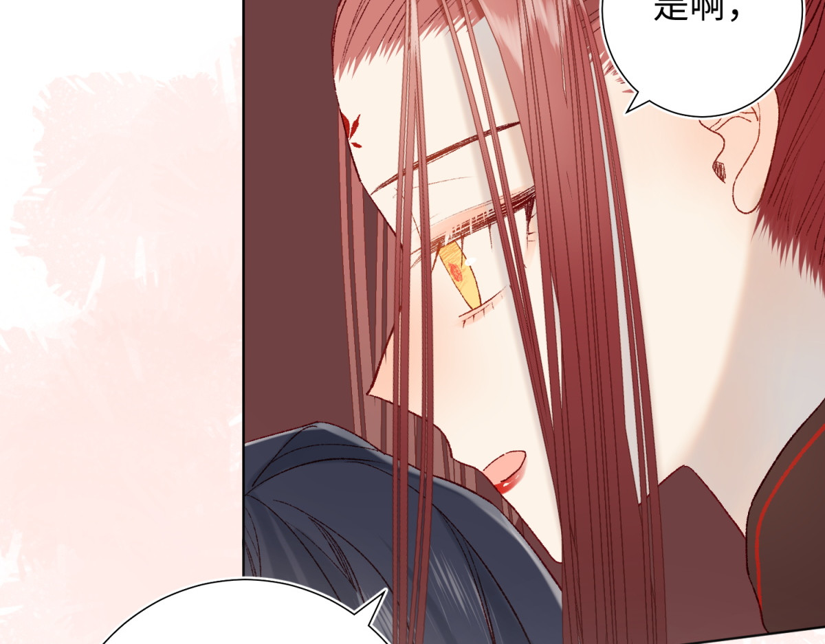 恶女拒绝泡男主 第5话 12岁的男主角们 第49页