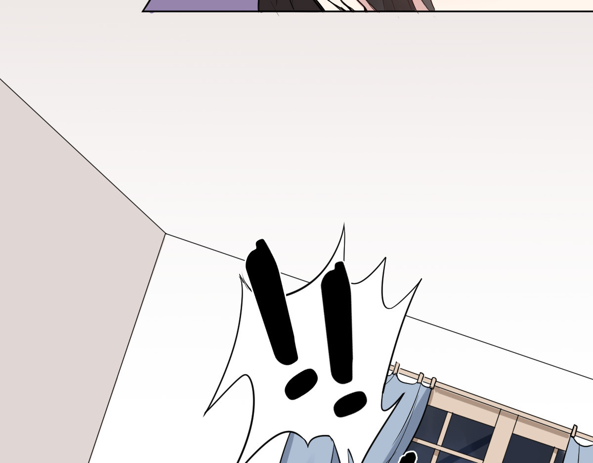 怪物恋人 第2话 请成为我的主人！ 第27页
