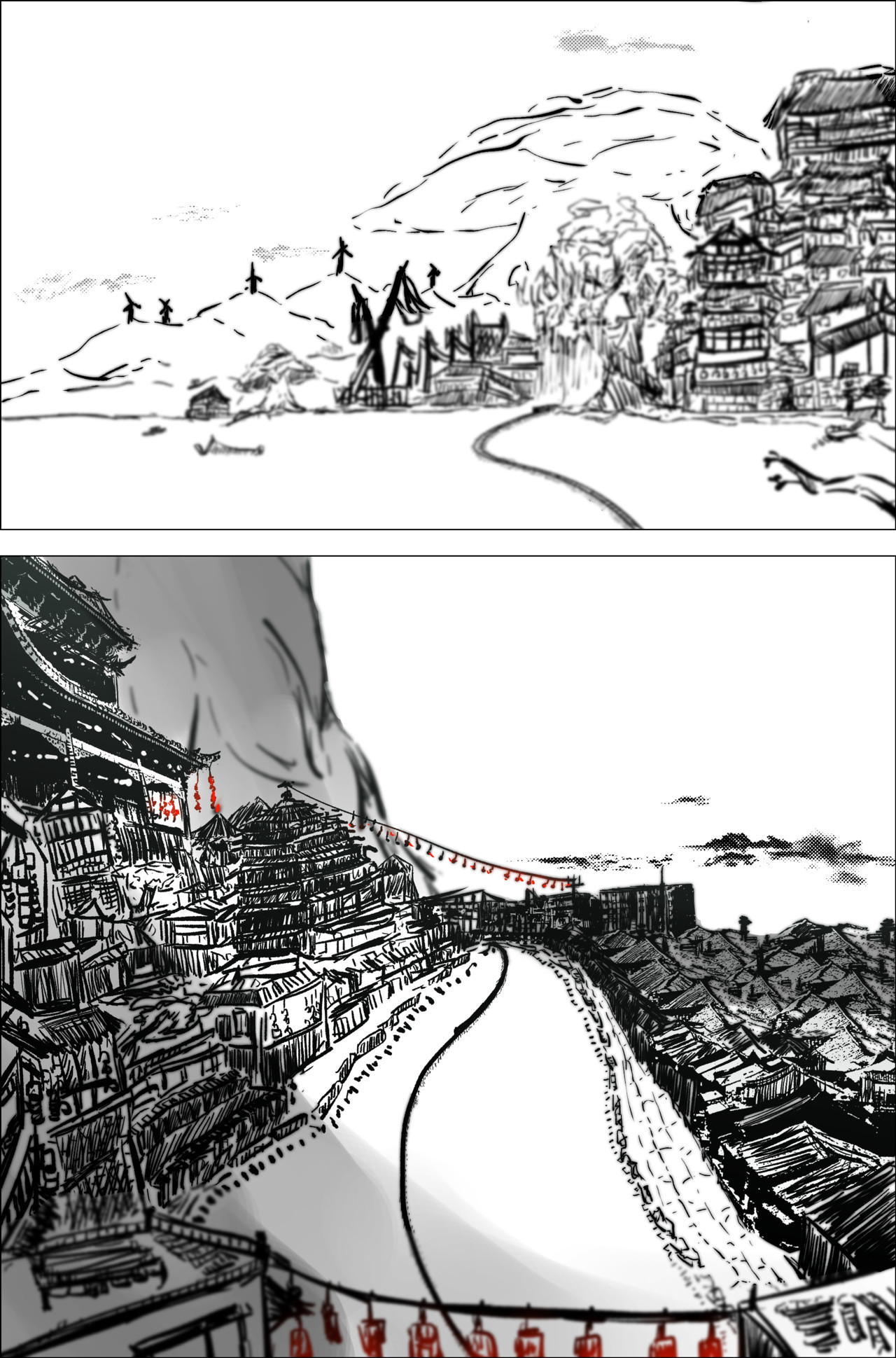 剑论OvO 1.2.2 故乡 第5页