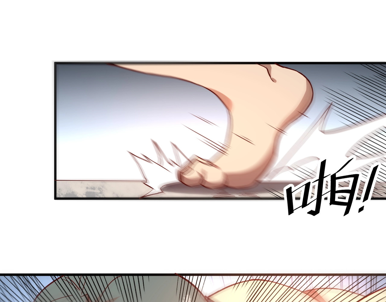 我是异世界最强领主 第1话 这个贵族不一般！ 第135页
