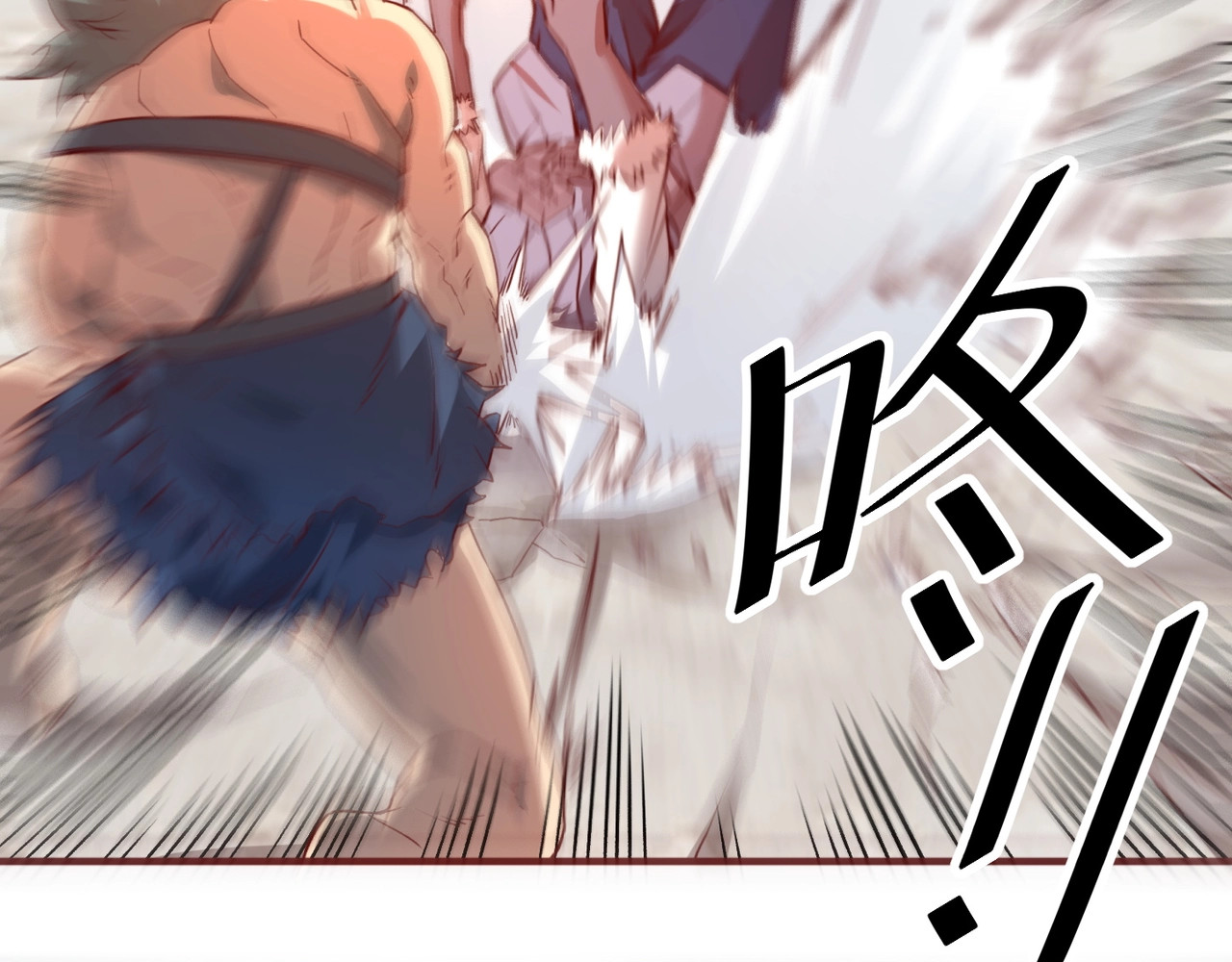 我是异世界最强领主 第1话 这个贵族不一般！ 第145页