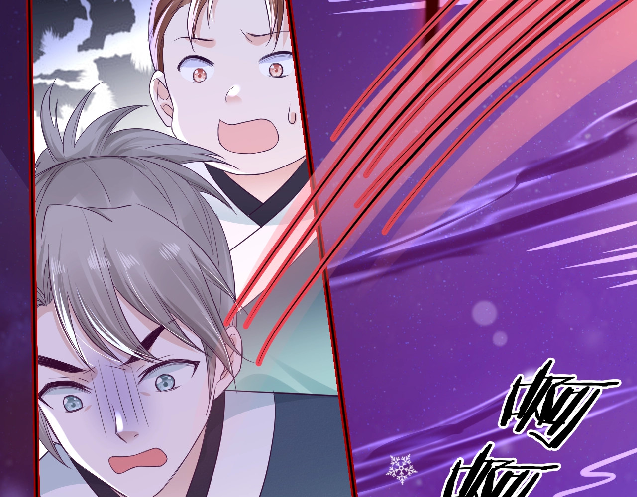 黑化男主在线养兔 序章 一起云养兔吧！ 第14页