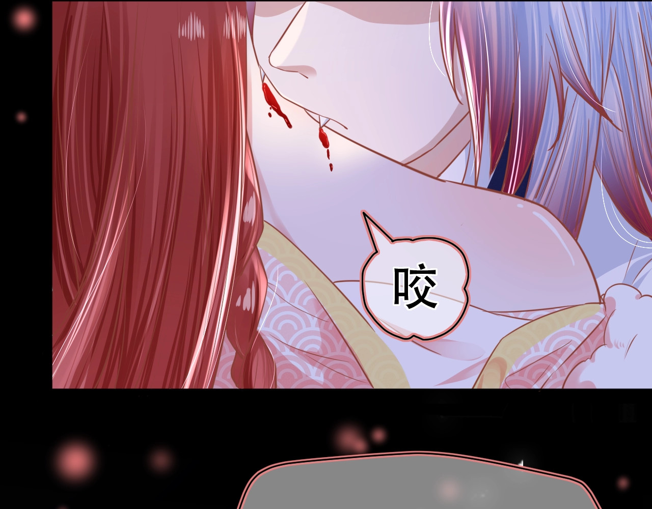 黑化男主在线养兔 序章 一起云养兔吧！ 第24页