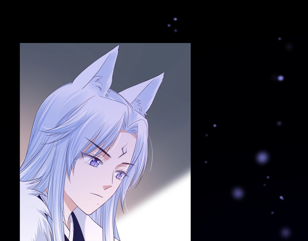黑化男主在线养兔 第3话 不要抱我尾巴！ 第5页