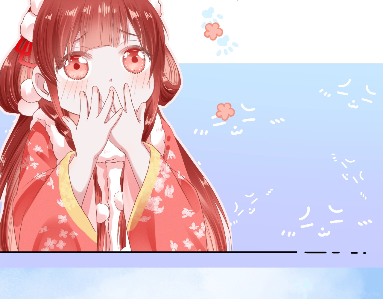 黑化男主在线养兔 第3话 不要抱我尾巴！ 第81页