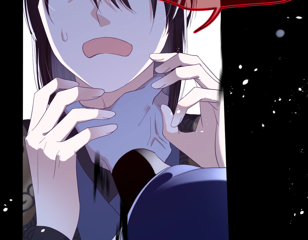 黑化男主在线养兔 第4话 捉迷藏 第67页