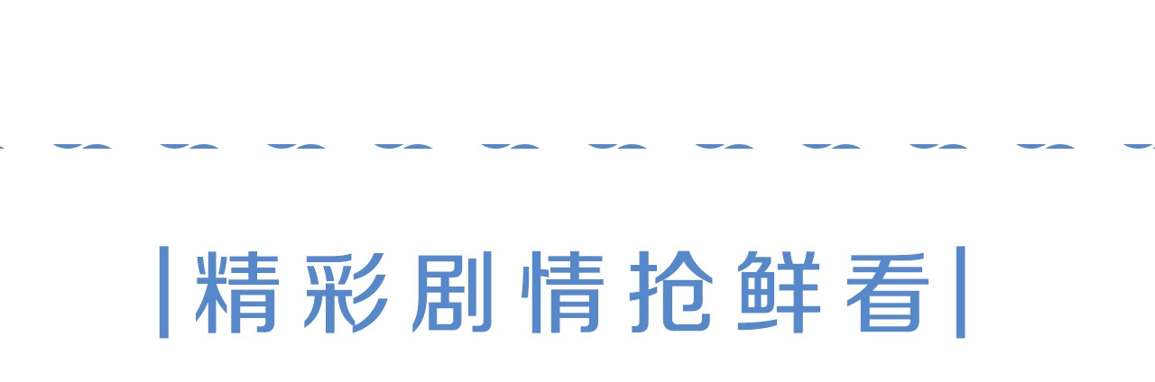 选个美男做爸爸 漫画视频抢鲜看！ 第11页