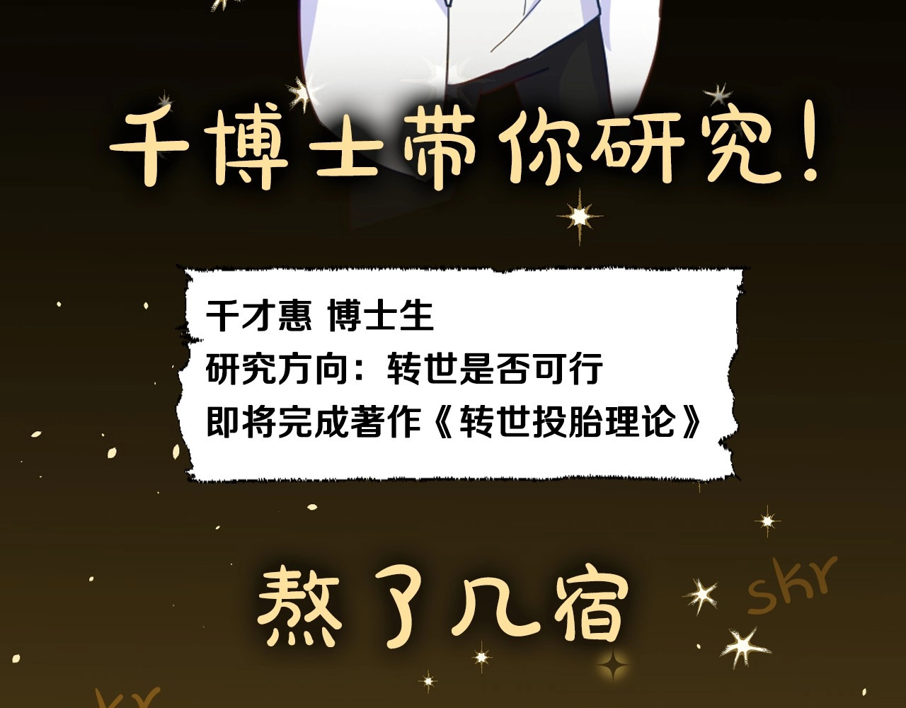 选个美男做爸爸 美男爸爸们，都是极度女儿奴！ 第3页