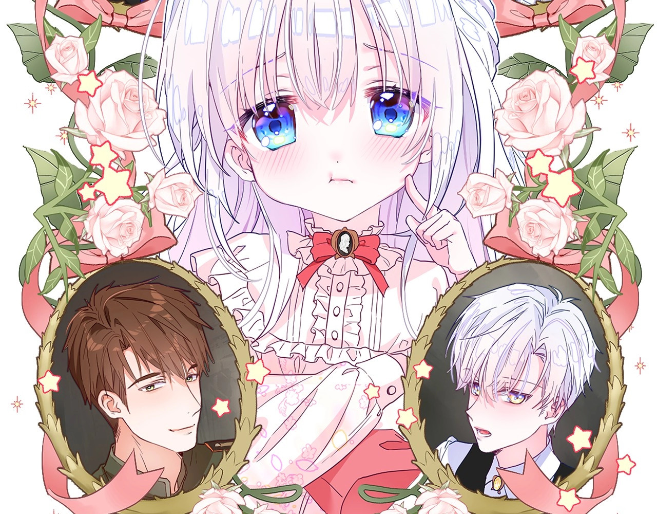 选个美男做爸爸 第1话 四位女儿奴爸爸 第67页