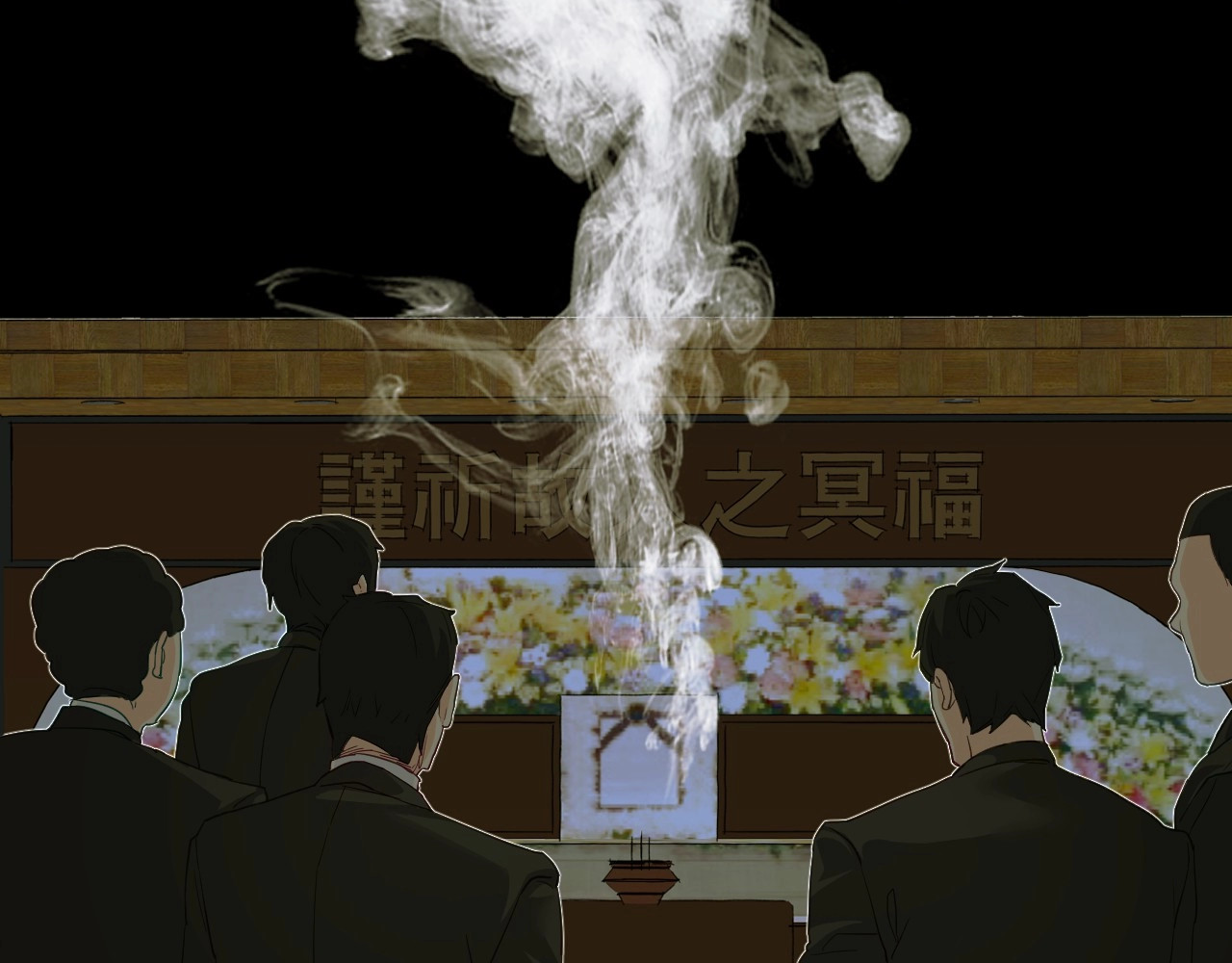 选个美男做爸爸 第2话 重生为夭折的公主 第104页