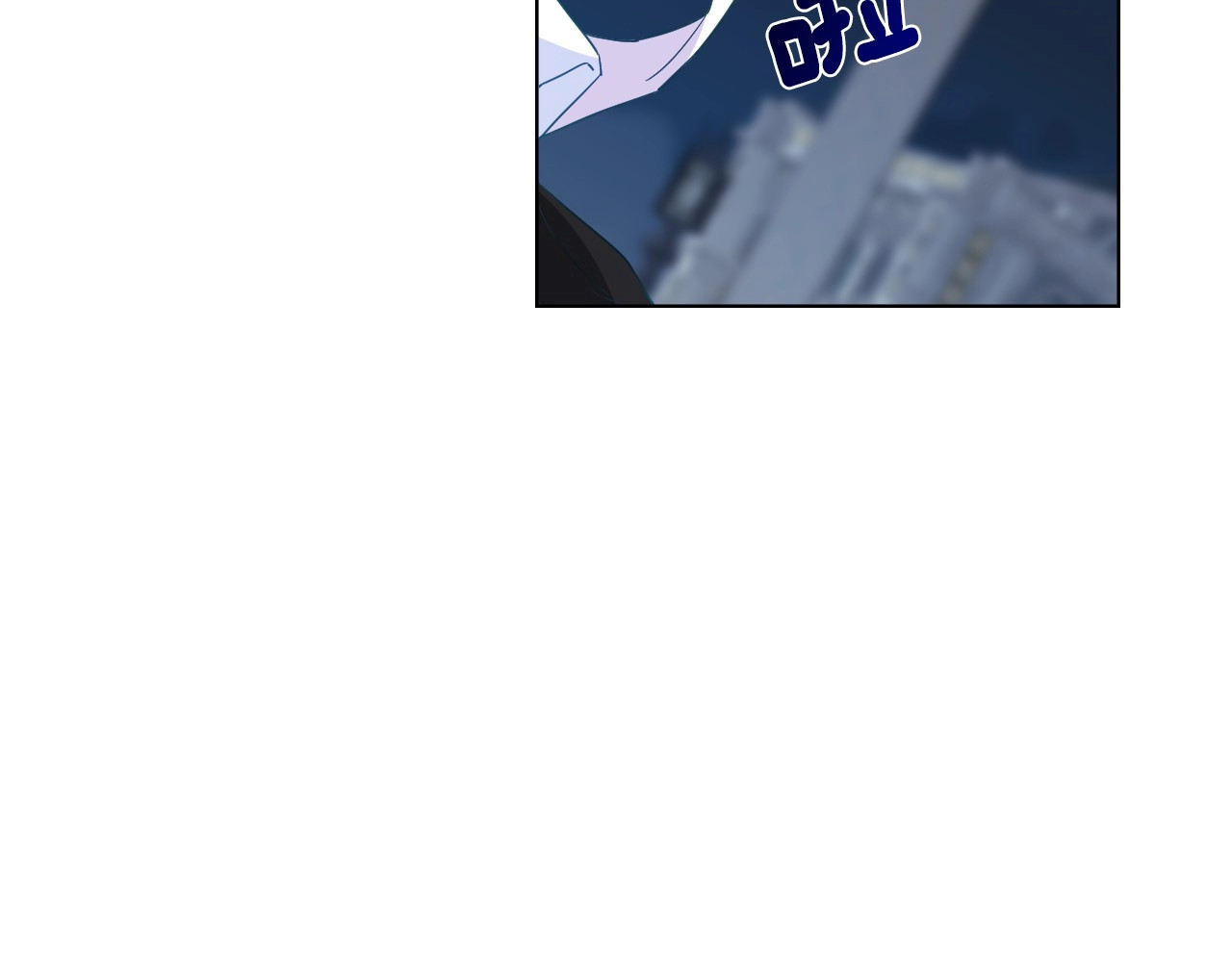 选个美男做爸爸 第3话 为了活命，赶紧逃！ 第132页