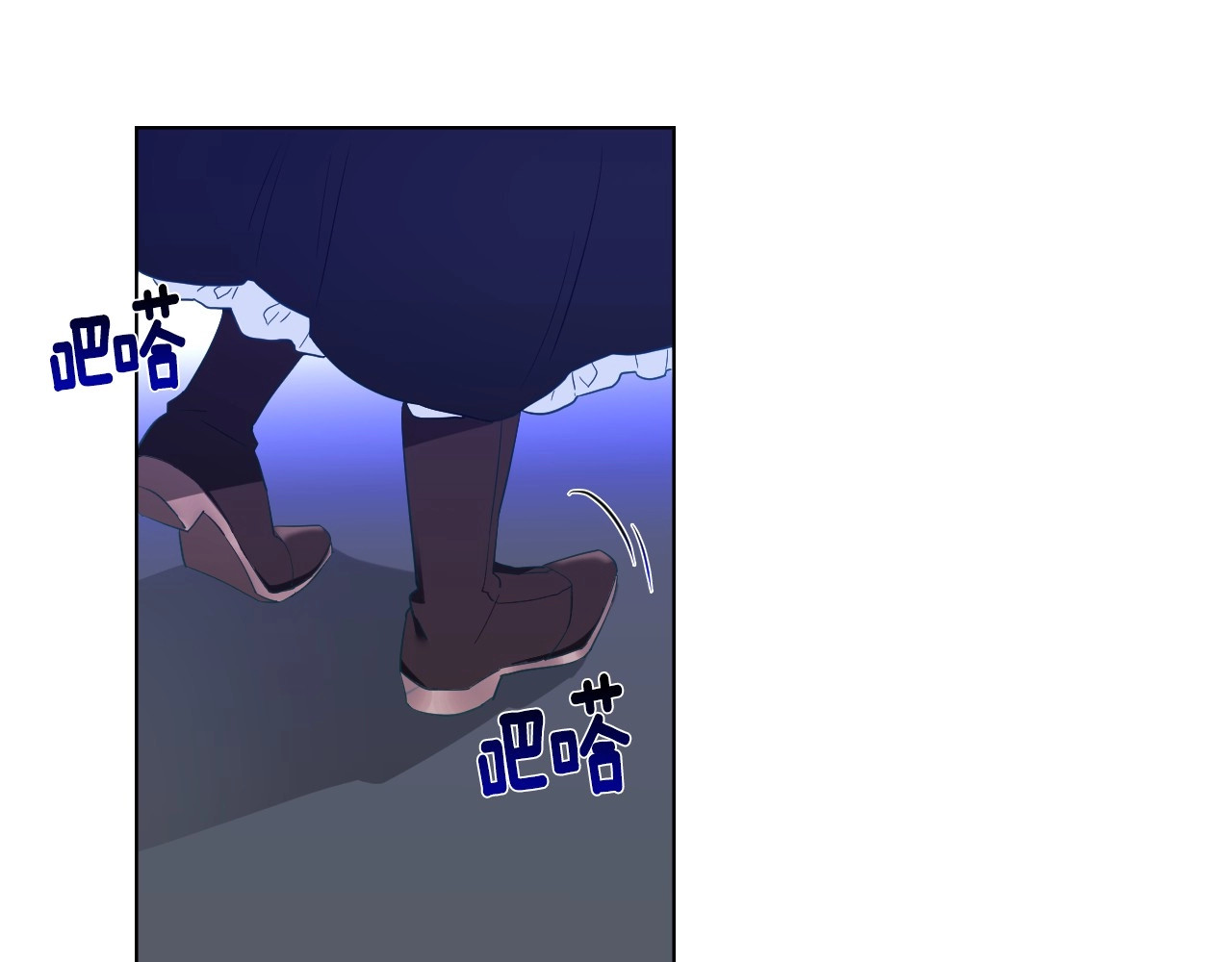 选个美男做爸爸 第3话 为了活命，赶紧逃！ 第135页