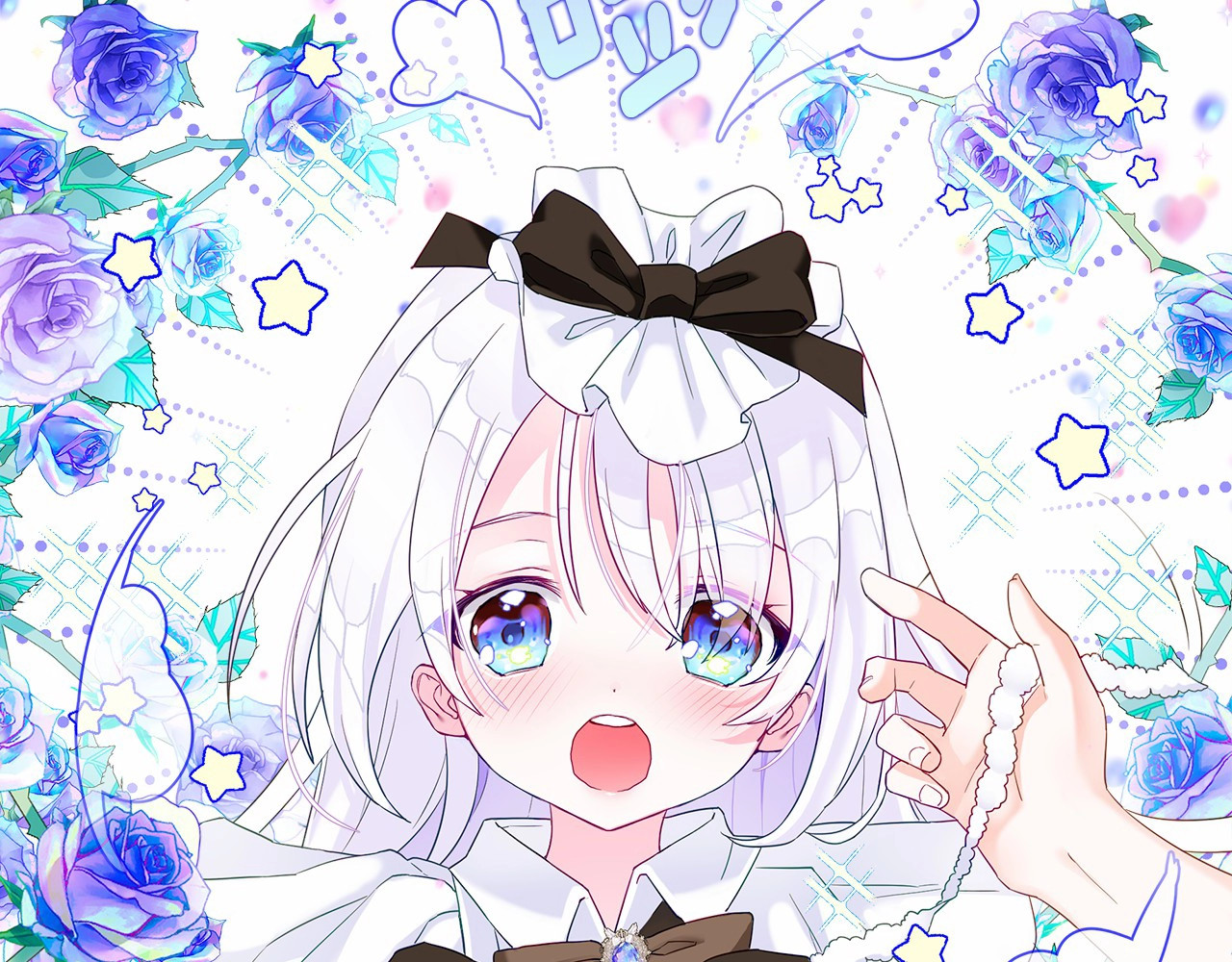 选个美男做爸爸 第3话 为了活命，赶紧逃！ 第152页
