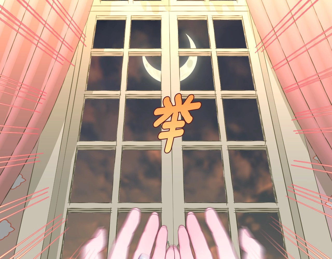 选个美男做爸爸 第3话 为了活命，赶紧逃！ 第20页