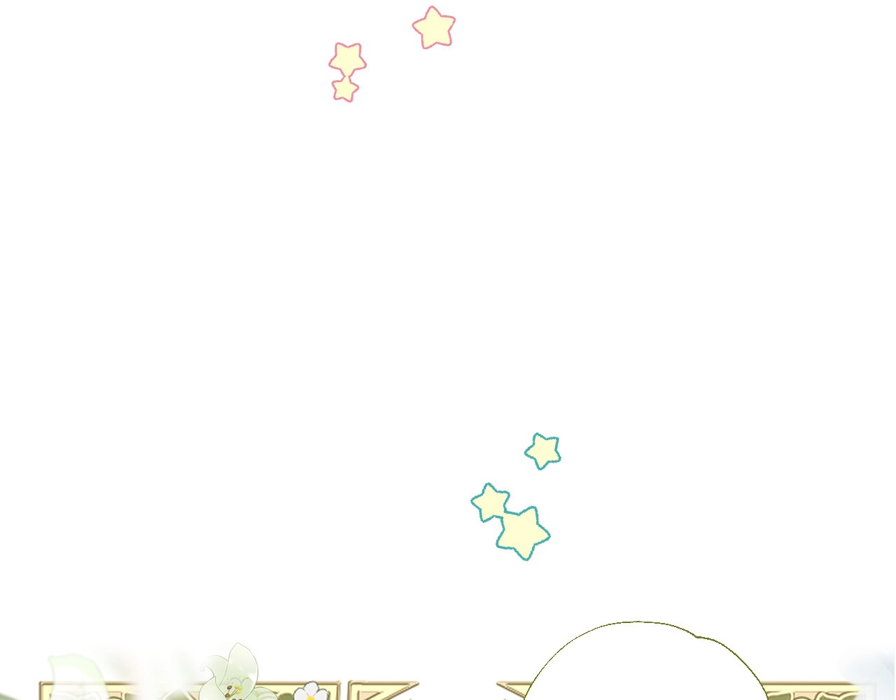选个美男做爸爸 第3话 为了活命，赶紧逃！ 第36页