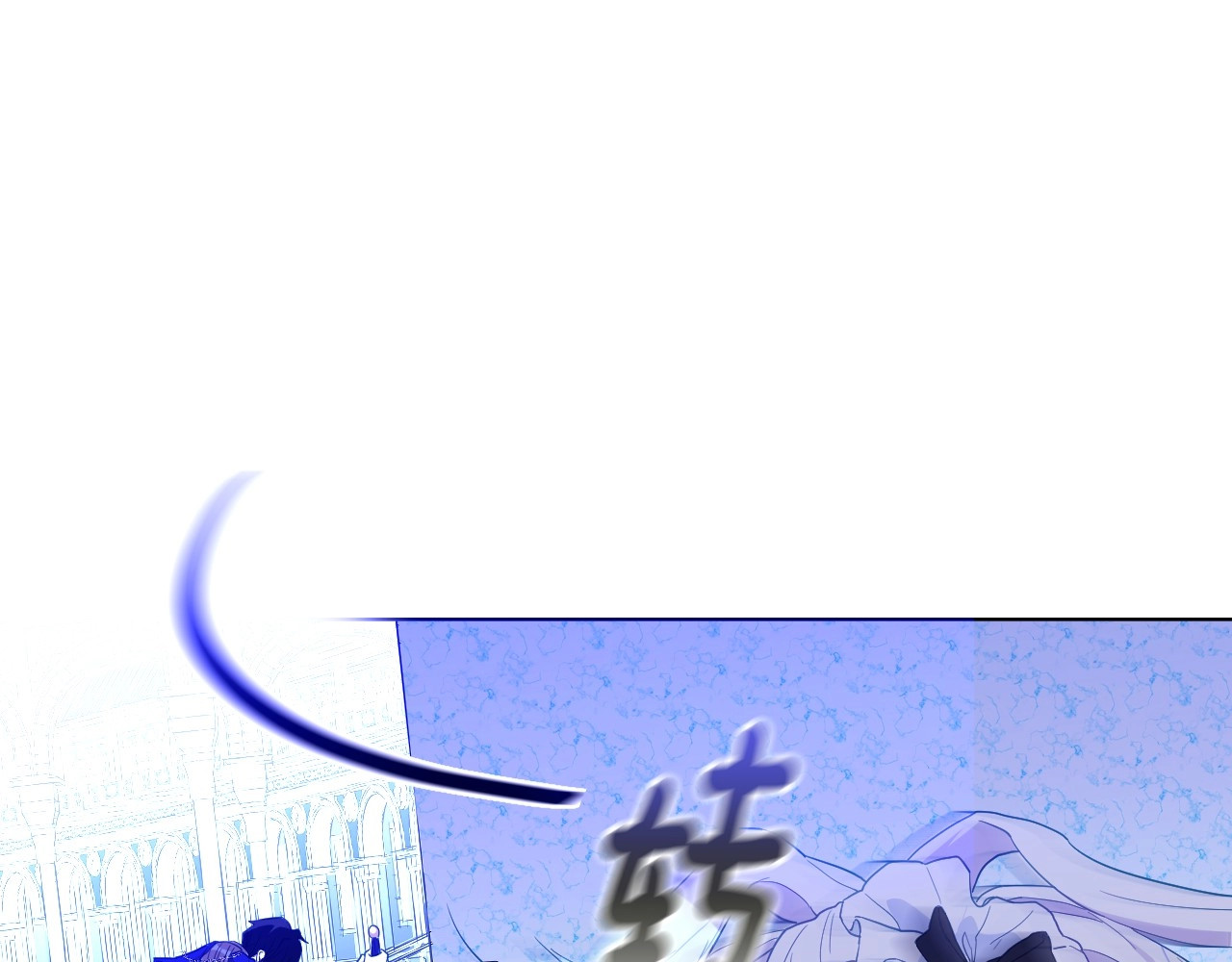 选个美男做爸爸 第3话 为了活命，赶紧逃！ 第60页