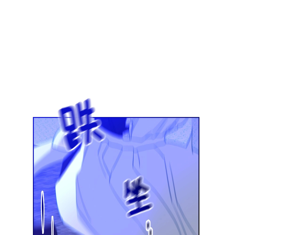 选个美男做爸爸 第3话 为了活命，赶紧逃！ 第63页