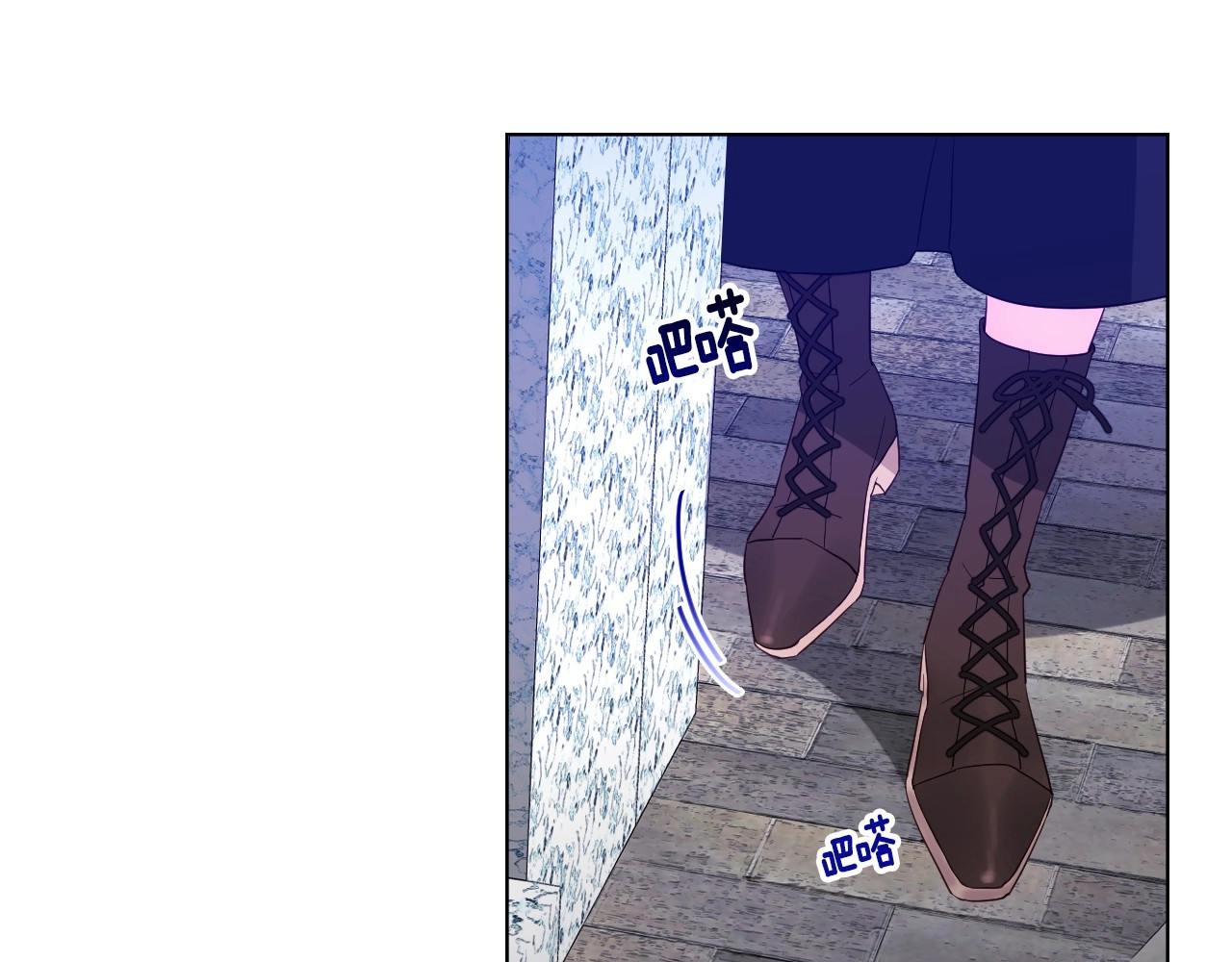 选个美男做爸爸 第3话 为了活命，赶紧逃！ 第75页