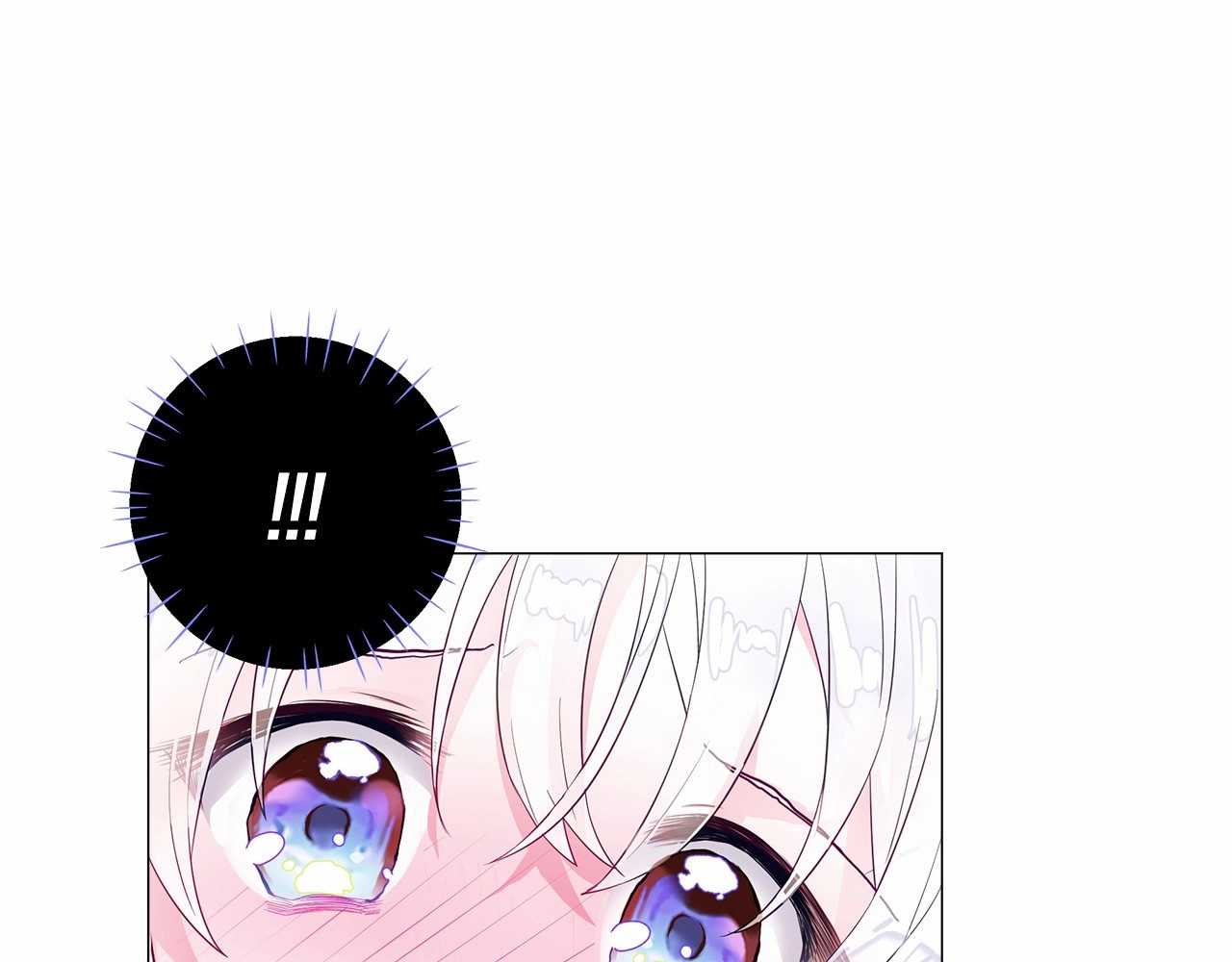 选个美男做爸爸 第4话 和第二个爸爸见面（1） 第113页