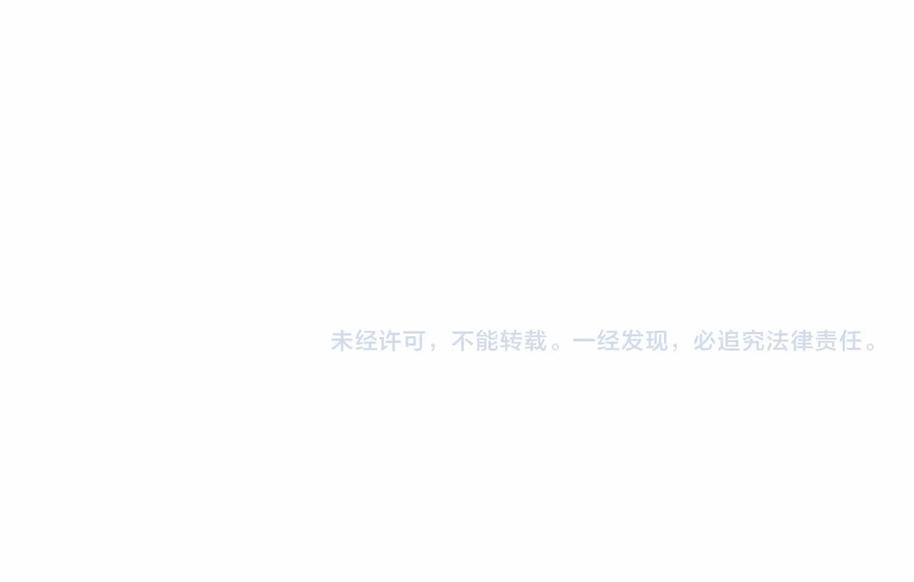 选个美男做爸爸 第4话 和第二个爸爸见面（1） 第175页