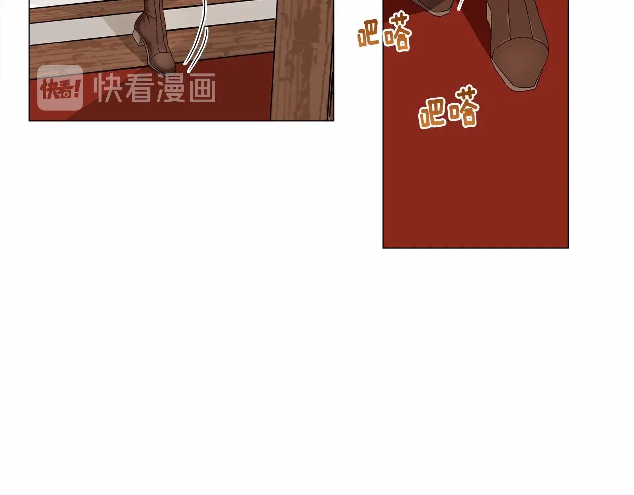 选个美男做爸爸 第4话 和第二个爸爸见面（1） 第26页