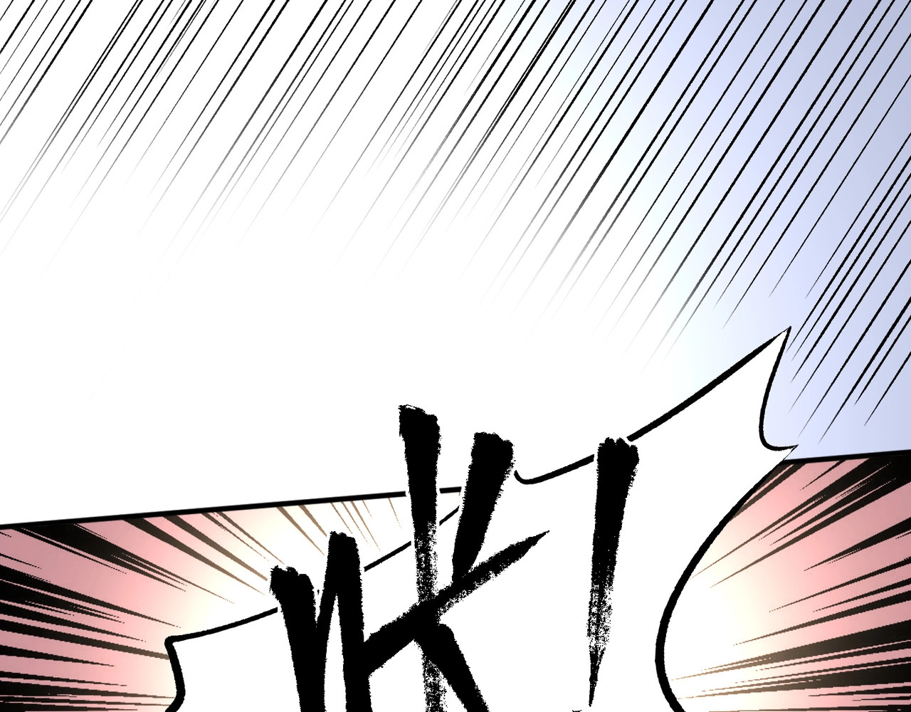 我是异世界最强领主 第2话 贵族vs蛮人 第99页