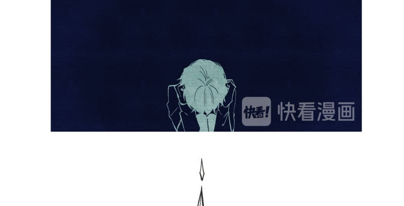 49日 day2過去的惡作劇 第88页