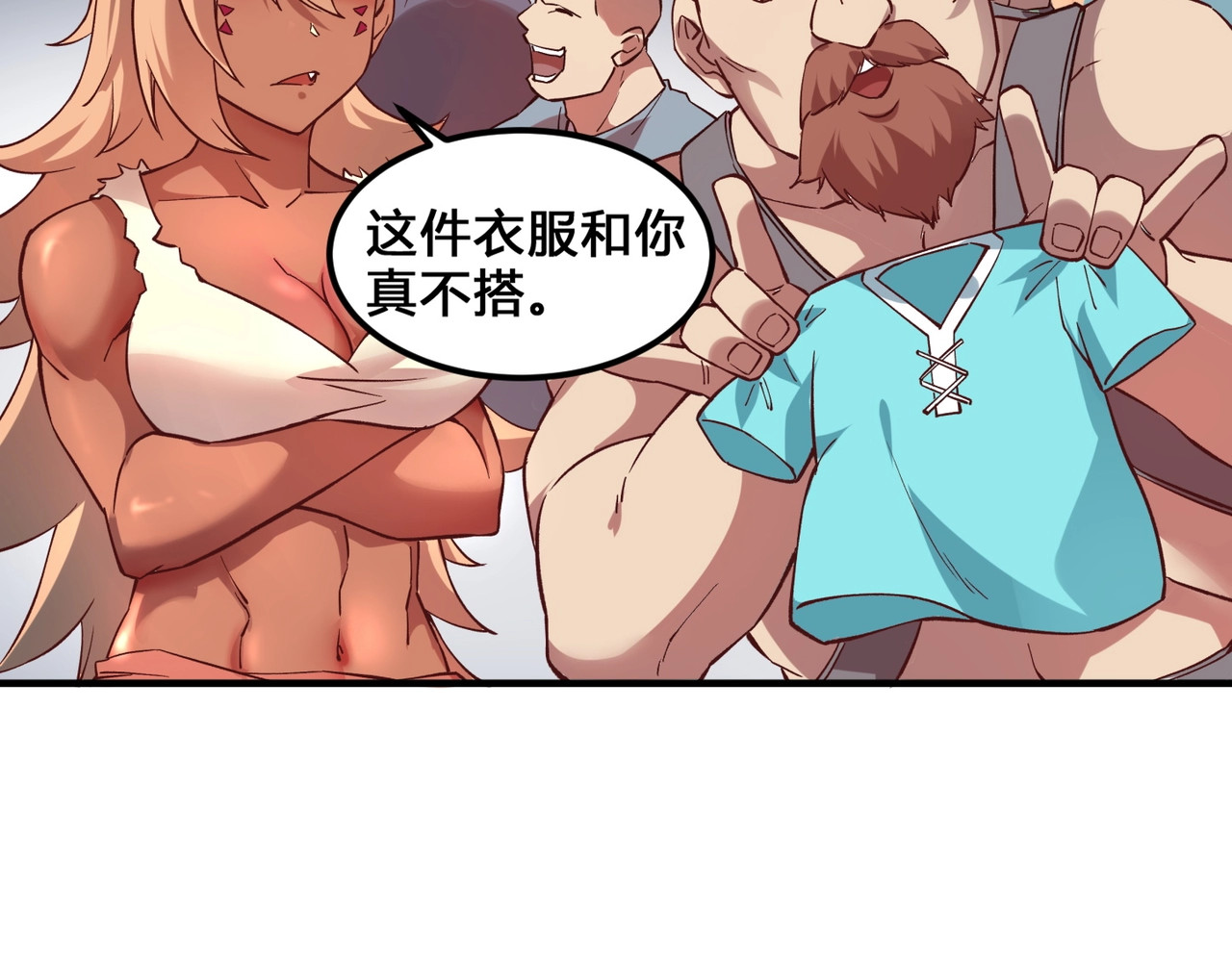 我是异世界最强领主 第3话 欢迎来到荒野！ 第20页