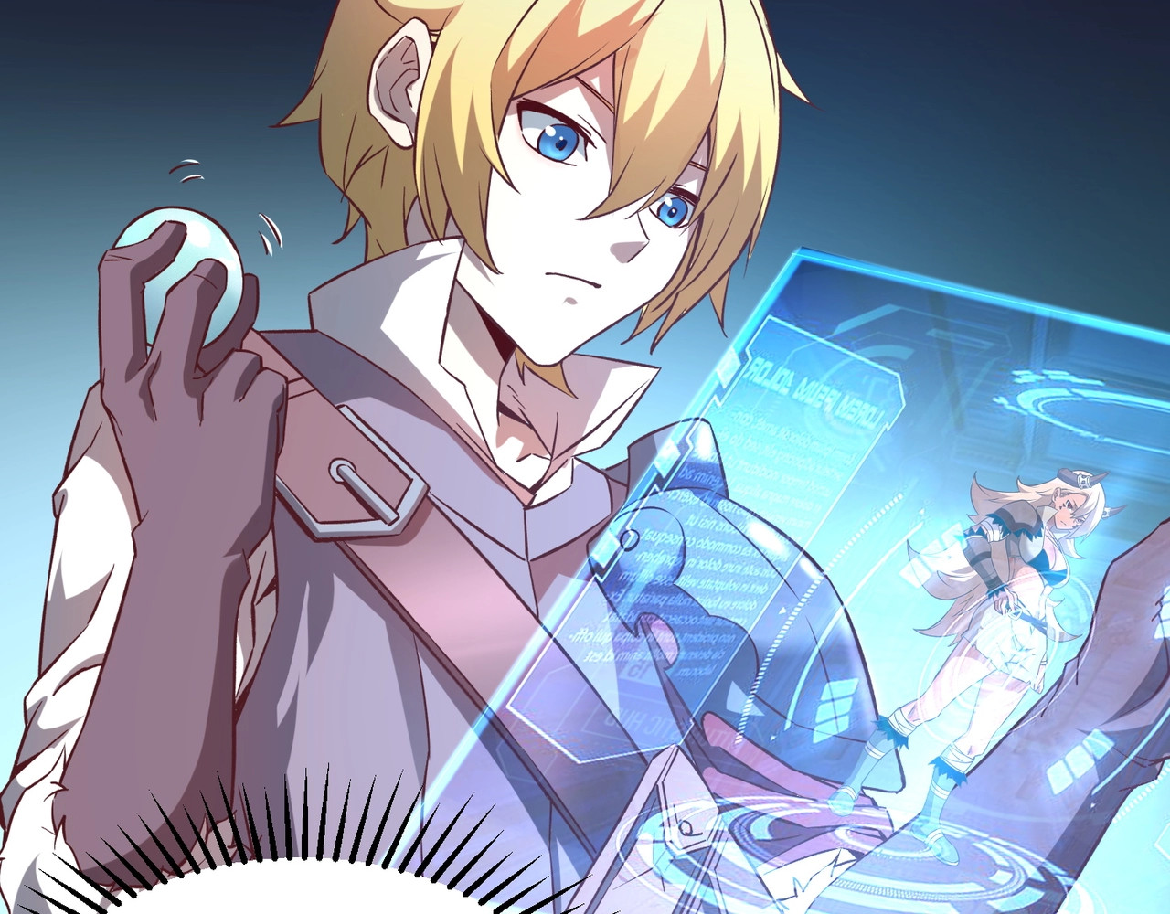 我是异世界最强领主 第3话 欢迎来到荒野！ 第84页
