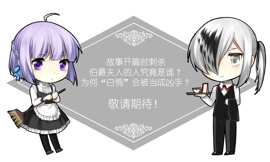琴键 相关介绍 第7页