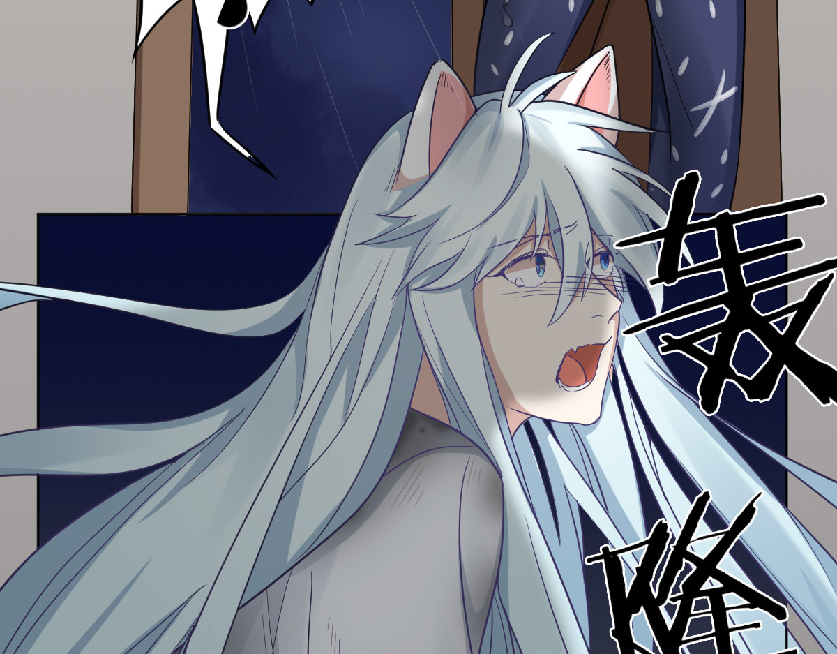 怪物恋人 第3话 猫咪肚皮手感棒 第45页