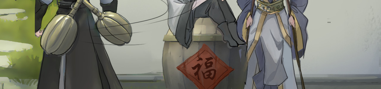 非人师 当学生们心情不好 第39页