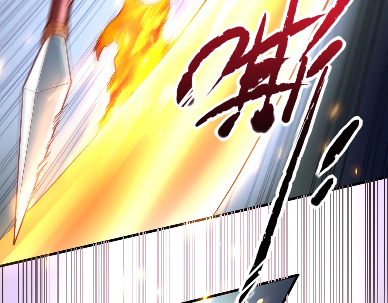 我是异世界最强领主 第4话 拳打地精，脚踢豺狼 第47页